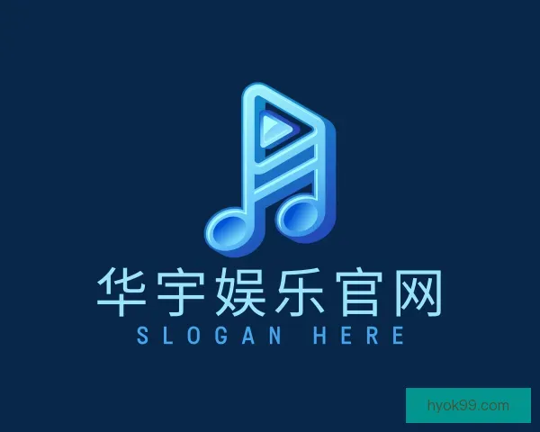 介绍华宇娱乐官网